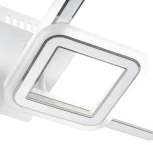 Потолочная люстра светодиодная с ДУ Ritter Serenita 52935 8