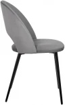 Стул Leo темно-серый Bradex Home RF 0048