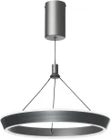 Подвесной светильник светодиодный Citilux Tavi CL717011 (220V, на проводе, кольцо)