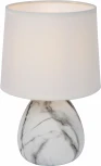 Интерьерная настольная лампа Lucide Marmo 47508/81/31