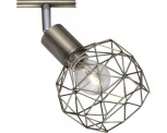 Спот на штанге Arte Lamp Sospiro A6141AP-2AB (220V)