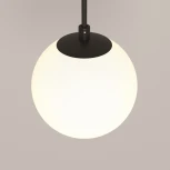 Подвесной светильник LUNA 4000K 1x5Вт 360° LED Maytoni Technical P039PL-5W4K-10-B
