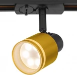 Трековый светильник однофазный 12W 220V Citilux Bruno CL565T14 (круглые)