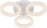 Потолочная люстра Escada Alunit 10281/3LED 60Вт, металл/акрил, белый (регулировка яркости, 220V, пульт управления, круглые)