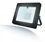 Прожектор уличный светодиодный с пультом Ritter 53402 0