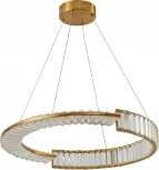 Подвесной светильник Zortes Moi ZRS.1201.01 (LED, 220V, хрусталь, пульт управления, на тросе, IP21)