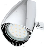 Спот Eglo Corbera 93674