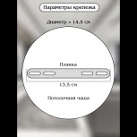 Подвесная люстра Natali Kovaltseva Alexandria LED LAMPS 81244