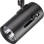 Трековый светильник Novotech Pipe 370412 (220V)