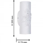 Настенный светильник Favourite Rosette 2016-2W