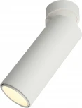Спот Omnilux Montella OML-101409-12 (LED, 220V, круглые)