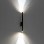 Бра Nowodvorski Laser 10563 (220V)