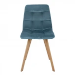 Стул Easy серый с ножками под дерево