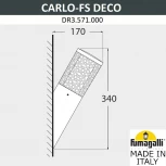 Настенный светильник уличный Fumagalli Carlo Deco DR3.571.000.AXU1L (220V, круглые, IP55)