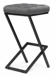 Полубарный стул Woodville Амаури темно-серый / черный матовый 507433
