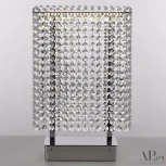 Интерьерная настольная лампа светодиодная APL LED Sicilia SH500.L1.25.A.Ni.4000