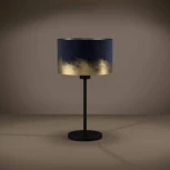 Настольная лампа Casuarita 39975 Eglo (220V, выключатель)