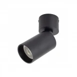 Спот Megalight Mg-50 5090 black