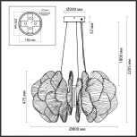 Подвесная люстра Odeon Light Siama 5089/115L под латунь/прозрачный/акрил LED 115W 3500K (220V, на тросе)