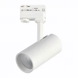 Трековый светильник трехфазный 220V ST Luce ST661 ST661.536.20 (LED, круглые)
