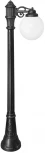 Наземный фонарь Fumagalli GLOBE 250 G25.158.S10.AYF1R (220V, шар, IP55)