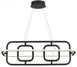 Светильник подвесной Novotech Ondo 359177, диммируемый, в комплекте пульт ДУ IP20 LED 4000К 185W 220V OVER