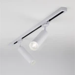 Трековый светильник Elektrostandard Holly LTB28