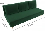 Диван прямой Лига-033 (Зеленый/Велюр) Лига Диванов арт.121091