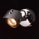 Спот DeMarkt Алгол 506021501