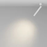 Спот Maytoni Focus T C141CL-L300-6W3K-W