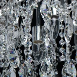 Потолочная люстра DeMarkt Бриз 464019916