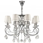 Подвесная люстра Osgona Ricerco 693084