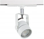 Трековый светильник Citilux Ринг CL525T10N (220V)