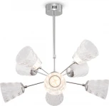 Потолочная люстра на штанге Freya Ittan FR6025PL-L6CH