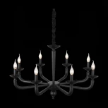 Подвесная люстра ST Luce Forteza SL1114.403.08