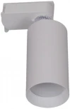 Трековый светильник однофазный 220В Reluce 06307-9.3-001CN GU10 SWT