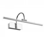 Подсветка для картин Mantra Paracuru 6380 (LED, 220V)