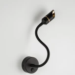 Настенный светильник светодиодный для чтения с выключателем ЭРА WL47 BK