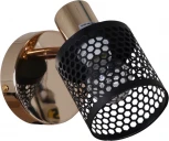 Спот Reluce 05900-0.8-01 BK+FGD (220V)