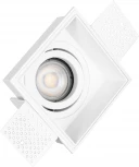 Встраиваемый светильник под гипсокартон ST Luce Белый ST262.518.01 GU10 1*50W 220V