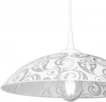 Подвесной светильник Мелодия Света PS1N 000031181