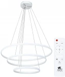 Подвесной светильник ярусный Arte Lamp Meridiana A2198SP-3WH (LED, 220V, пульт управления, на тросе)