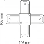 Соединитель Lightstar Barra 502146 (220V)