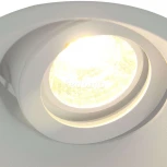 Встраиваемый точечный светильник Arte Lamp Grus A6668PL-1WH