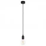 Подвесной светильник Nowodvorski Silicone 6404 (220V, на проводе)