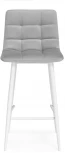 Полубарный стул Notta Чилли К светло-серый / белый 537075