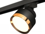 Трековый светильник Ambrella Track System XT8102004 (220V, круглые)
