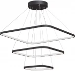 Подвесной светильник светодиодный V04617-13/3S Vitaluce (220V)