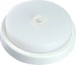 Потолочный светильник круглый светодиодные Feron AL3016 48564 пылевлагозащищённый с ИК-датчиком 12W 4000K IP65 белый (220V, круглые)