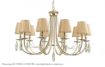 Подвесная люстра Crystal Lux Victoria SP10 GOLD/AMBER